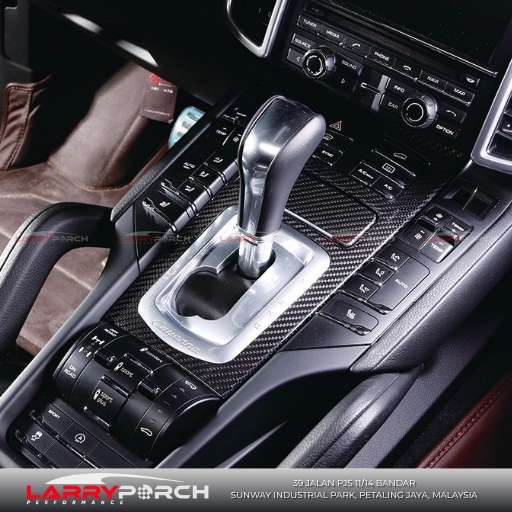 Carbon Fiber Interior Trim set (3)